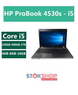 لپ تاپ,لپ تاپ HP ProBook 4530s - i5,لپ تاپ استوک,لپ تاپ استوک HP ProBook 4530s - i5,لپ تاپ اچ پی,HP ProBook 4530s - i5,لپ تاپ دست دوم,لپ تاپ کارکرده,لپ تاپ دست دوم HP ProBook 4530s - i5,لپ تاپ کارکرده HP ProBook 4530s - i5