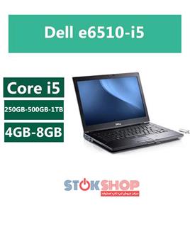 Dell e6510-i5,لپ تاپ,لپ تاپ استوک,لپ تاپ کارکرده,لپ تاپ دست دوم,لپ تاپ استوک Dell e6510-i5,لپ تاپ کارکرده Dell e6510-i5,لپ تاپ دست دوم Dell e6510-i5,دل Dell e6510-i5,لپ تاپ دل,لپ تاپ دل Dell e6510-i5,Dell e6510-i5 قیمت,Dell e6510-i5 لپتاپ,Dell e6510-i5 لپ تاپ,Dell e6510-i5 دست دوم,Dell e6510-i5 در حدنو,Dell e6510-i5 استوک,Dell e6510-i5 مشخصات